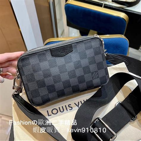 LV ALPAH WEARABLE N60418 